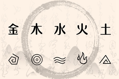 黄历黄道吉日,黄道吉日万年历大全,香港万年历黄道吉日,黄道吉日吉时吉日查询,黄道吉日查询老黄历,日历2026年黄道吉日