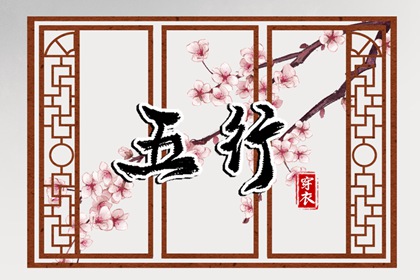 阴阳日历 日历看日子 日历2026年黄道吉日 六月份日历 日历2026年吉日 日历查询2026年吉日