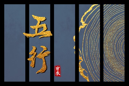命定姻缘测算,试婚姻正缘,卦姻缘免费,命正缘桃花,恋爱生辰配对