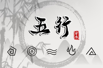 老黄历万年日历 黄历2026黄道吉日查询 择日黄历 挑日子黄历 汉程黄历