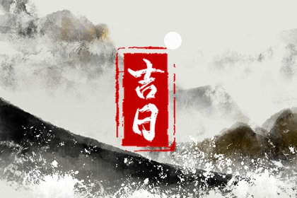 周易取名_取名字周易取名_周易起名打分_起名周易_智能周易取名